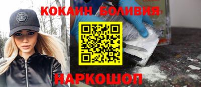 дурь Апрелевка