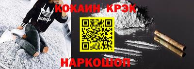 дурь Апрелевка