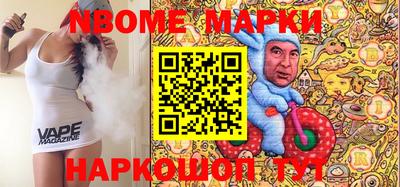 дурь Апрелевка