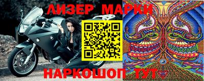 дурь Апрелевка