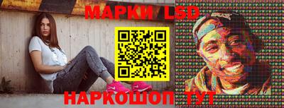 кокаин премиум Аргун