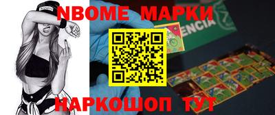 дурь Апрелевка