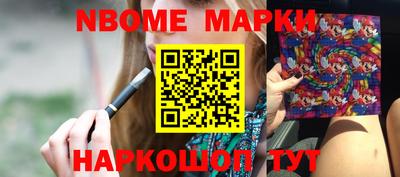 кокаин премиум Аргун