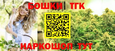 COCAINE Апшеронск
