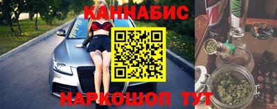 COCAINE Апшеронск
