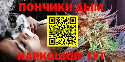 кокаин премиум Аргун