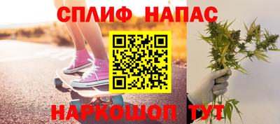 дурь Апрелевка