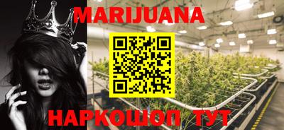 дурь Апрелевка