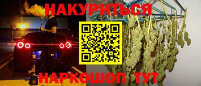 дурь Апрелевка