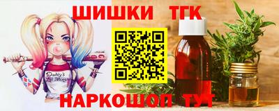 дурь Апрелевка