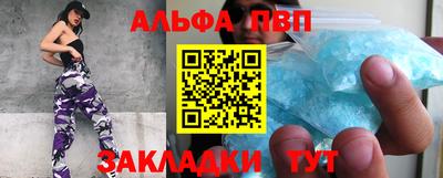 кокаин премиум Аргун