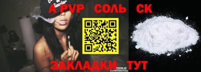 дурь Апрелевка