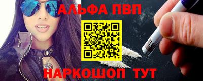 дурь Апрелевка
