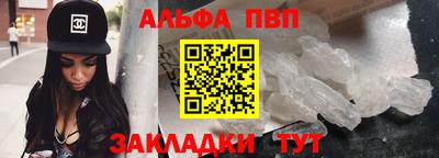кокаин премиум Аргун