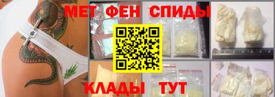дурь Апрелевка