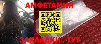 дурь Апрелевка