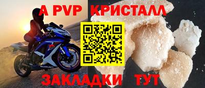 кокаин премиум Аргун