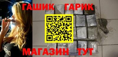 дурь Апрелевка