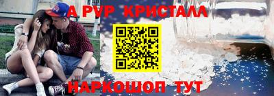 кокаин премиум Аргун