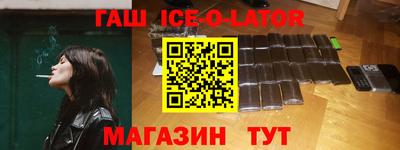 дурь Апрелевка