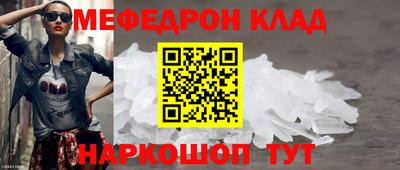 кокаин премиум Аргун