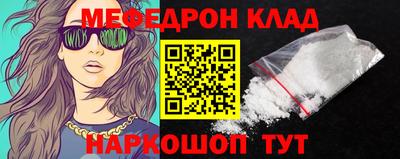 кокаин премиум Аргун