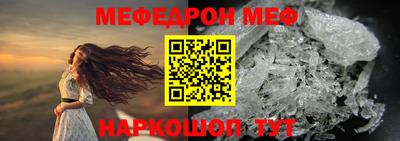 дурь Апрелевка
