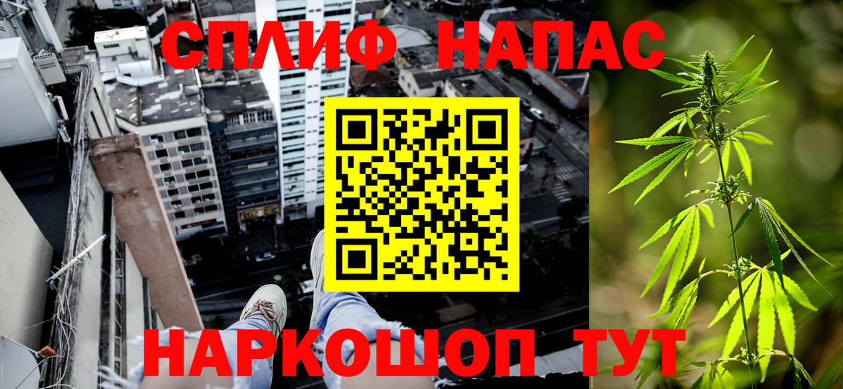 Марихуана ГИДРОПОН  Вход с VPN  Каннабис Amnesia  Березники 